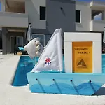 Sky - Heating Pool فيلة *